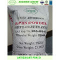 Antioxidants for Hot Melt Adhesive Powder N-phenyl-2-naphthylamine PBN ANTIOXIDANT D